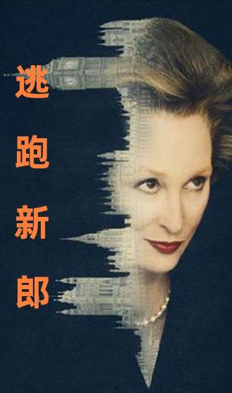 国产普通话对白,普通话对白中的情感与智慧